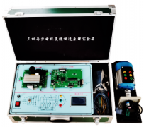 三相異步電機變頻