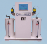 二氧化氯消毒實驗