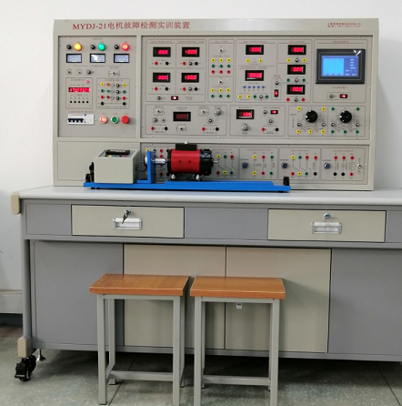 電機故障檢測實訓(xùn)